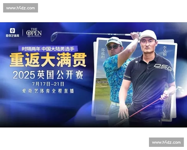 全程精彩回放体育赛事直播让你零距离感受赛场激情